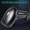 Сканер штрих-кодов USB-подключение Проводной 1D 2D Сканер штрих-кодов со стойкой для Рынка Склада Библиотеки