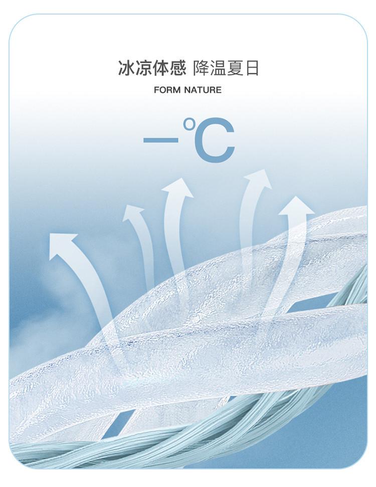 Men's casual pants and fashionable pants with sun protection and cool feeling for both men and women