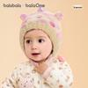 Balabala Children's Warm Earflap Hat