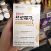 Chong Kun Dang Promega rTG Омега-3 60 Капсул