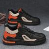 New Men's Sports Shoes, High Top Casual Shoes, Anti Slip Running Shoes, Comfortable Vulcanized Shoes, Outdoor Men's Loafers