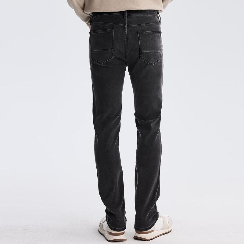 Lilanz Men's Tencel Lyocell Slim Fit Jeans