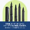 LAMY Safari Umbra Ballpoint Pen Ergonomic Medium Line Width Comfortable for Long Writing Times Made of Durable ASA Plastic Includes LAMY M 16 Black