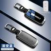 BIY1 Брелок для Geely Galaxy EX5 E5 L6 L7 EMI NO.1 Proton e.MAS 7 5 E8 Starry 8 Чехол-футляр Брелок Автомобильные аксессуары
