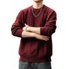 Роскошный круглый джемпер с косами для мужчин - Модный осенне-зимний свободный свитер