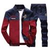 Men's Casual Sports Suit Spring Autumn New Korean Trendy Outerwear Sweatshirt Sportswear Fashionable Father-child Set