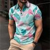 Мужская летняя дышащая рубашка с короткими рукавами и культурой отдыха