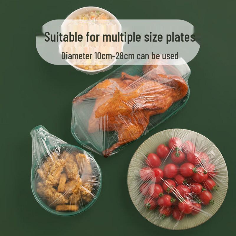 CHAHUA Elastic Fresh-keeping Food Covers