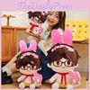 Spectacled Evan Melody Plush Toy Stuffed Doll Cartoon Decoration Gifts Kids