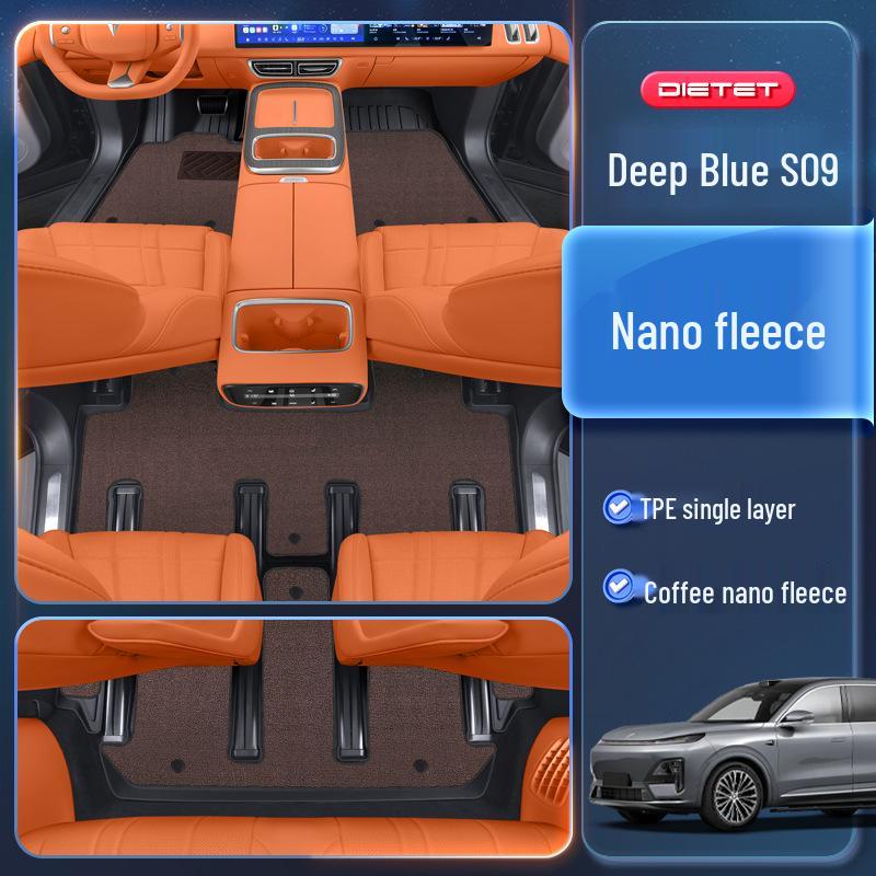Коврики в салон Changan Deep Blue S09 2025 из ТПЭ: Коврики для салона автомобиля на шесть мест
