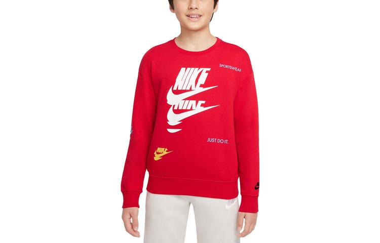 Nike Sweatshirt University Red Kids' DZ7685-657