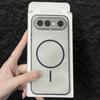 Для VIVO X300 FE Чехол Прозрачный Матовый Магнитный Мягкий Защита от Отпечатков Пальцев Защита от Падений Защитный Чехол для Телефона Для VIVO X300 FE Корпус Бампер