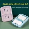 Двухслойная двухсекционная креативная портативная мыльница с крышкой, дизайн для студенческого общежития, большая двухсекционная мыльница с дренажем