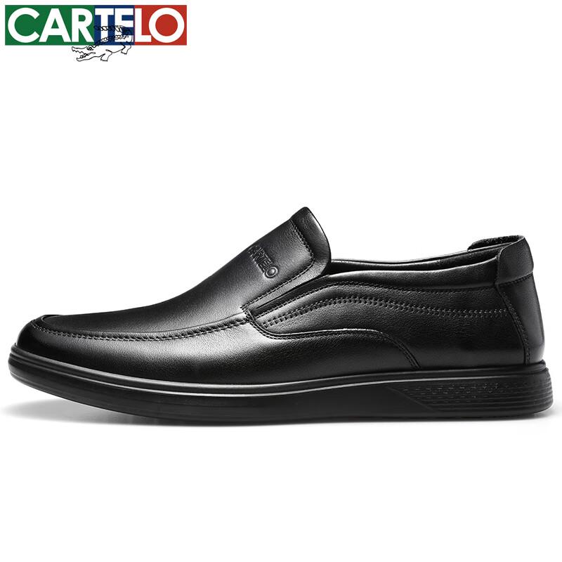 CARTELO Мужские мокасины из натуральной кожи в стиле business casual