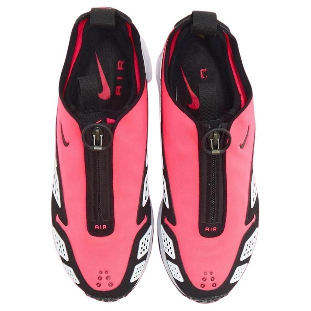 Nike Air Max SNDR "Hyper Pink" FZ2068-600