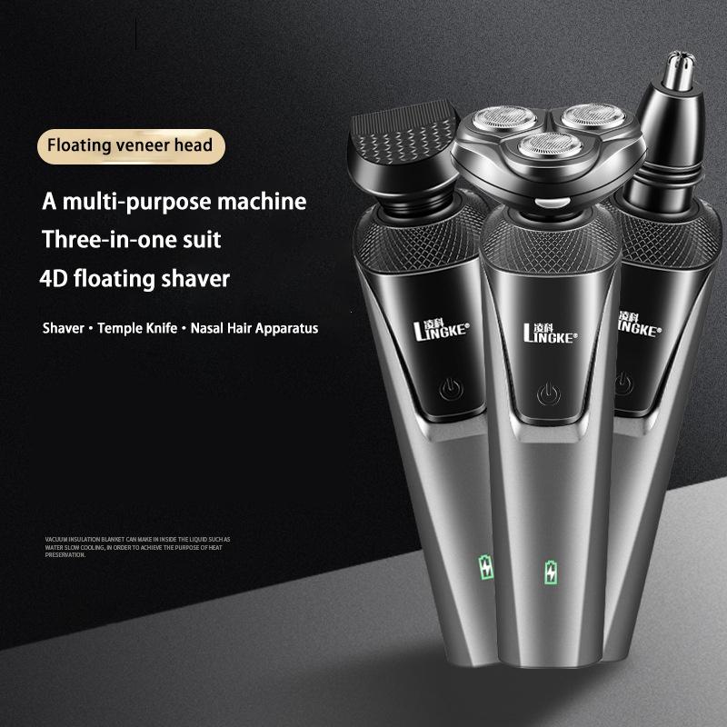 3 в 1 электробритва перезаряжаемая 4D электрическая бритва для мужчин бритва для бороды влажная и сухая двойного назначения водонепроницаемая быстрая зарядка