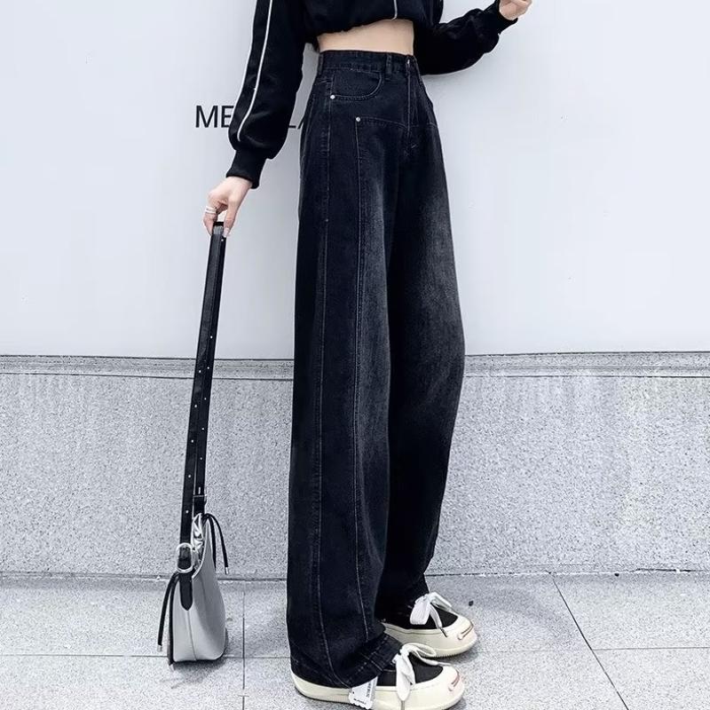 Женские джинсы, осенние новые большие размеры, черно-серые широкие джинсовые брюки с высокой талией, свободные драпированные прямые брюки для мытья полов