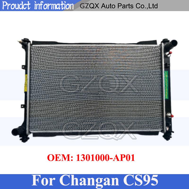 CAPQX Сборка радиатора для Changan CS95 Бак охлаждения Конденсатор Радиатор автомобиля Конденсатор Охлаждение OEM:1301000-AP01