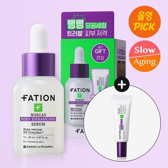 [INC PICK] Party On Noscanine Trouble Pore Elasticity Serum 20ml Special (+5ml)
