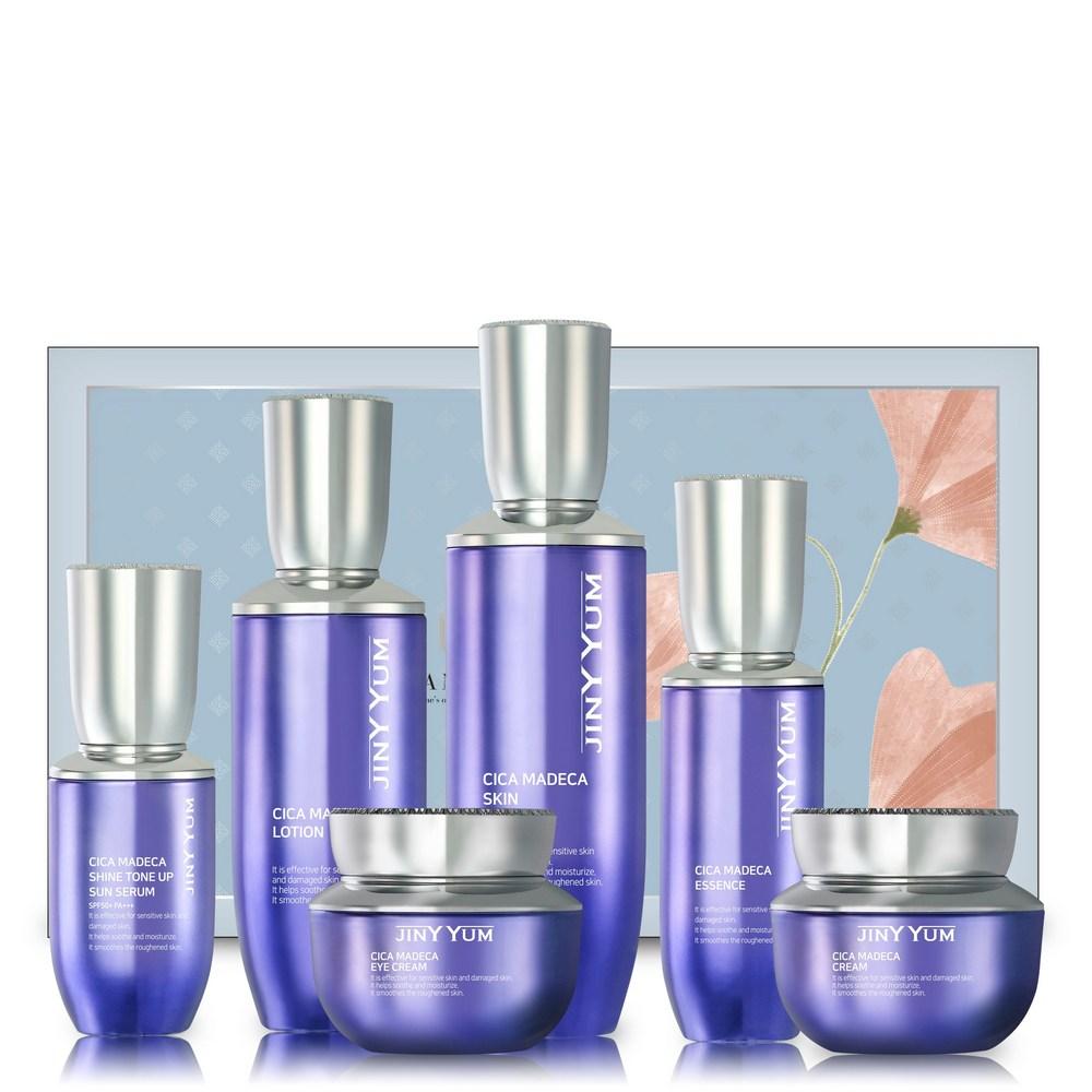 Jinyyum Cicamadeca набор из 6 предметов Женский лосьон для кожи увлажняющий отбеливающий против морщин функциональный базовый набор косметики