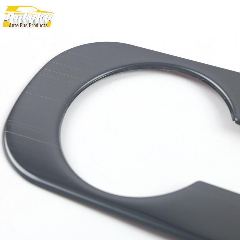 21 Kulewei Central Control Panel Sequin Button Switch Decorative Sticker