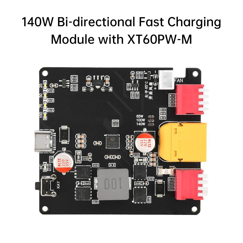 Модуль быстрой зарядки PD3.1 140 Вт, двухсторонний, плата зарядки литиевой батареи 2-6S, повышение напряжения IP2366 с автоматическим контролем температуры