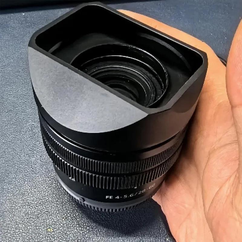 Design for Sony FE 28-60mm F/4-5.6 Lens SEL2860 Metal Square Lens Hood Comes with Metal Cap