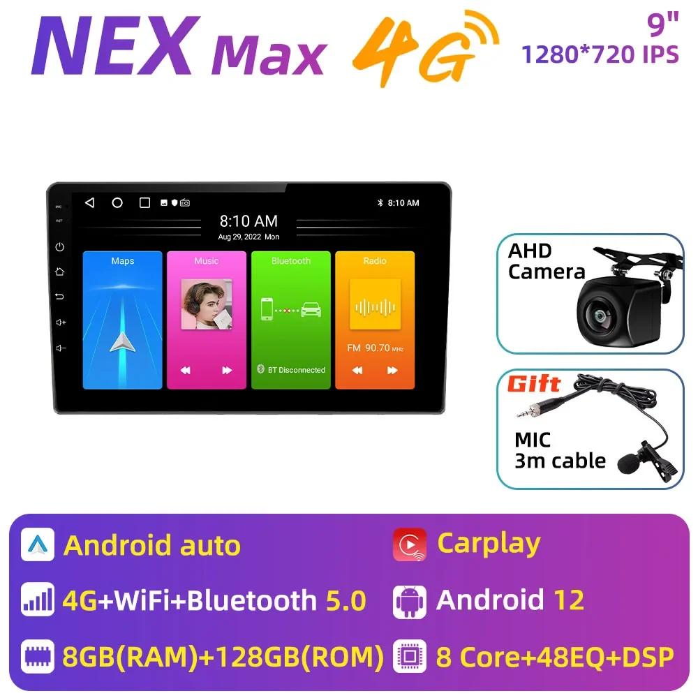 Автомобильное радио для Nissan Pathfinder R51 2004-2012 NAVARA D40 2006 - 2012 2 Din Android Мультимедиа GPS Навигация Carplay Авто Стерео