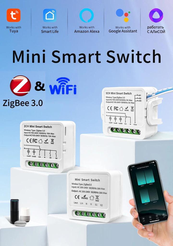 Умный многопозиционный выключатель Graffiti Zigbee/WiFi с голосовым управлением Alexa