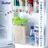 Skater Rice Storage Container, 2.5kg Capacity, Green, Slim, Fits Refrigerator Door Pocket, Lightweight, Vertical, with Cup Lid, Made in Japan, CG27RBI