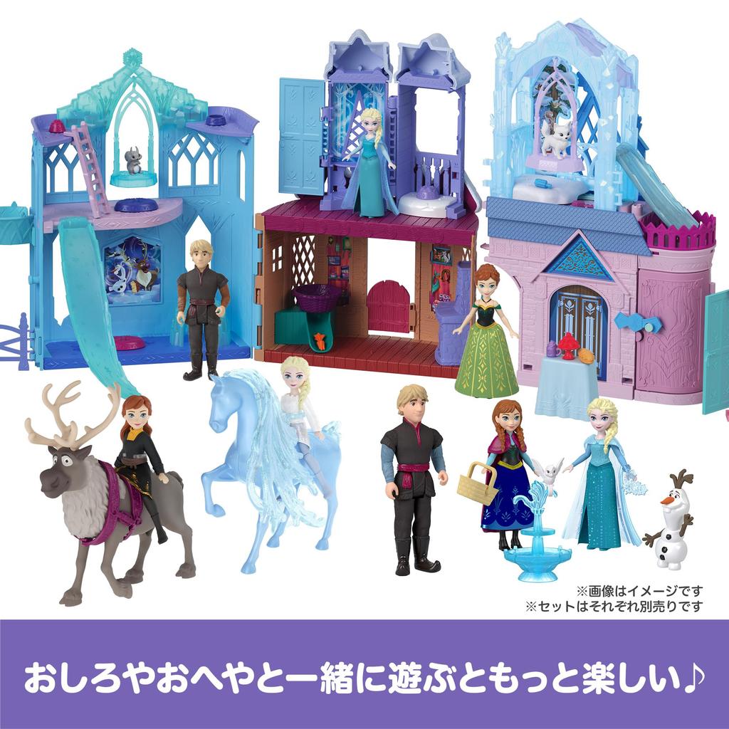 Mattel Набор персонажей Disney Холодное Сердце Игровой набор для кукольного домика Включает 3 мини-куклы и 1 Олафа Возраст HLX05 Переодевание и (Мини-куклы) - Переодевание & - - 3+ -