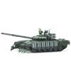 MENG Model MNGTS-053 1:35 Russian MBT T-72B3M / KMT-8 Mine Cleanup Scale Model Kit, Unpainted