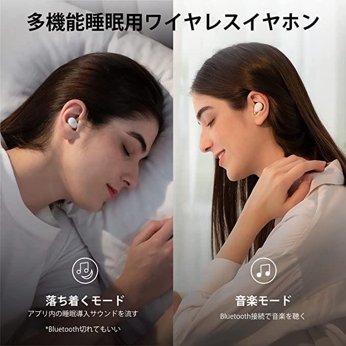 1MORE ComfoBuds Z Sleeping Earphones for Earphones While Noise BA Ultra Light and Sleep Sound Earplugs for Deep Bluetooth Canal Compatible with