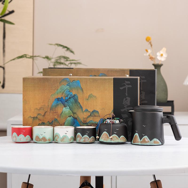 Расписанный вручную чайный сервиз Юаньшань Гочао для кунг-фу, полный набор для подарков, высококлассные бизнес-подарки, чайник и четыре чашки для руководителя, учителя, отца