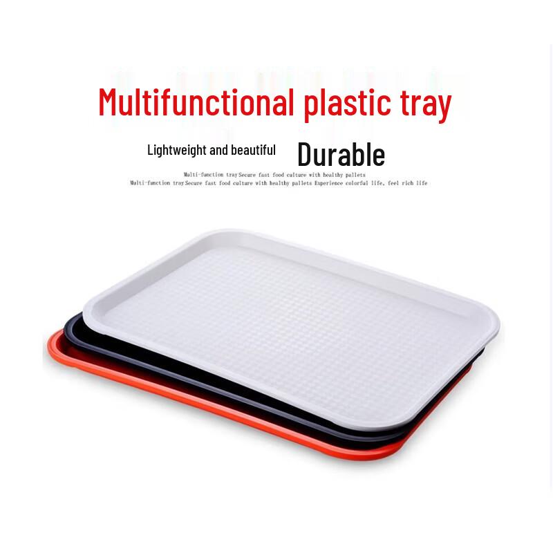 Jingbeier PP Plastic Rectangular Anti-Slip Commercial Serving Tray