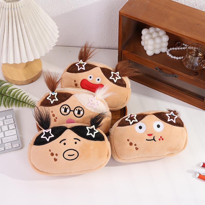 Cute Ugly Cartoon Plush Pencil Case Large Capacity Student Stationery Storage Bag