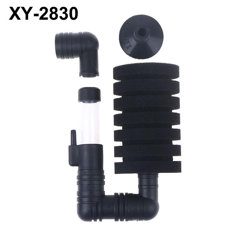 Аквариумная бесшумная губка-фильтр для аквариума, воздушный насос, скиммер, биохимическая губка-фильтр, аквариумный биофильтр, аквариумный практичный