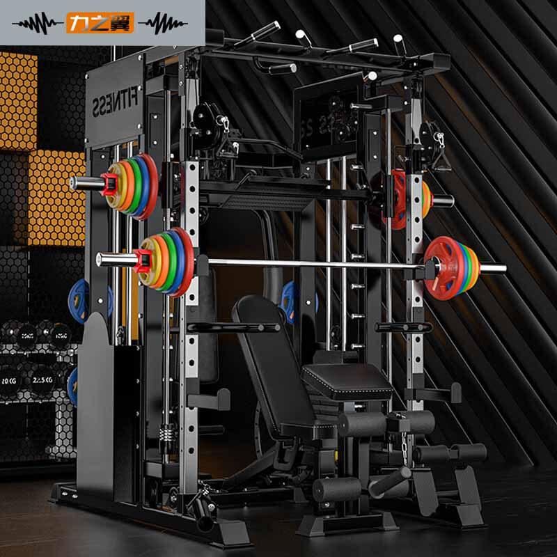 LIZHIYI Smith Machine All-in-One Home Gym