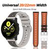 20мм 22мм Мягкий Спортивный Дышащий Ремешок Для Huawei Watch GT5 Pro 46мм GT4 GT3 GT2 Силиконовый Ремешок Для Samsung Galaxy Watch 7 6 5 4 FE 40/44мм Наручный Ремень