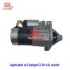 Совместимость стартера Changan CX70 1.6L