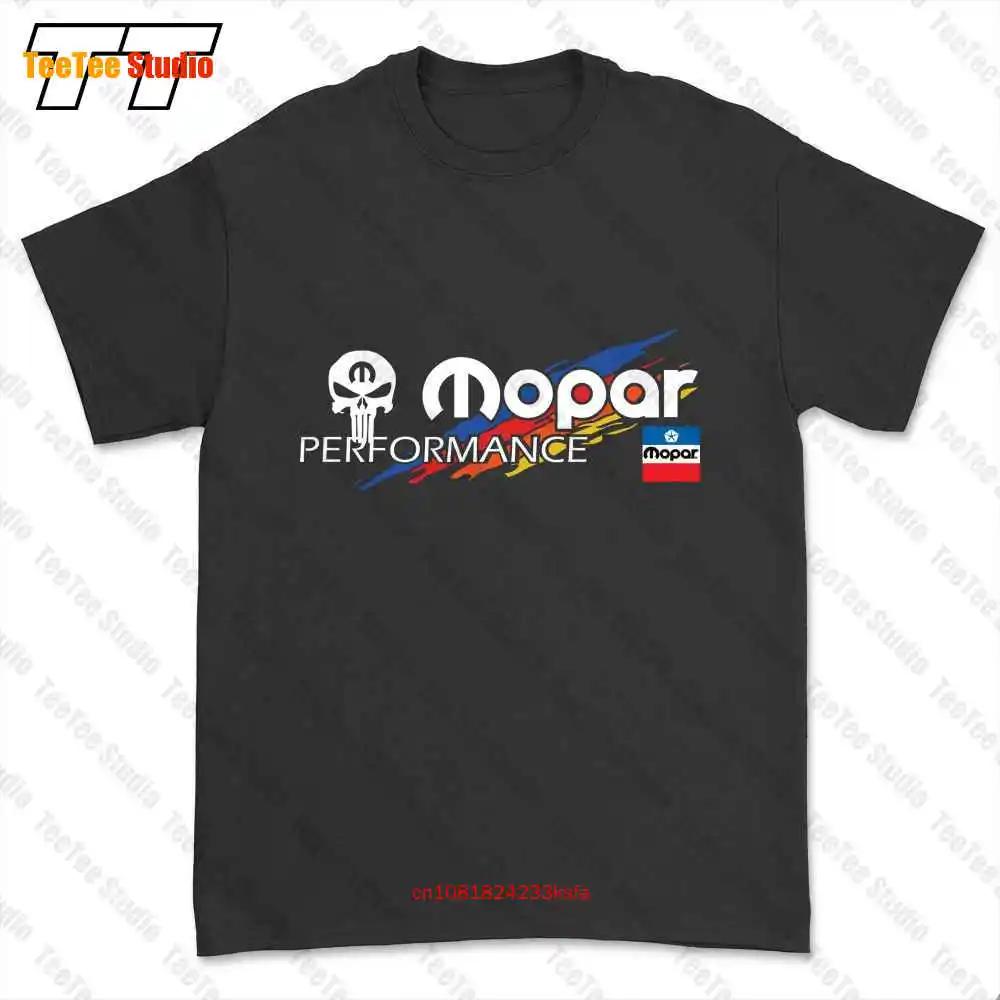 Mopar Logo 1972 1984 Motor Trend Performance Tshirt Tee 4GRU