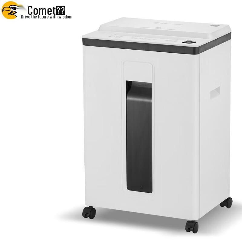 Comi L-9630 5-Level Security Commercial Shredder