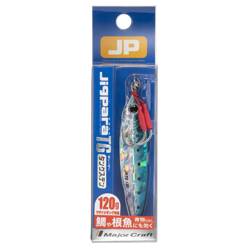 Major Craft Jigpara TG Tungsten Metal Jig Sardine 120g Lure JPTG-120 #1