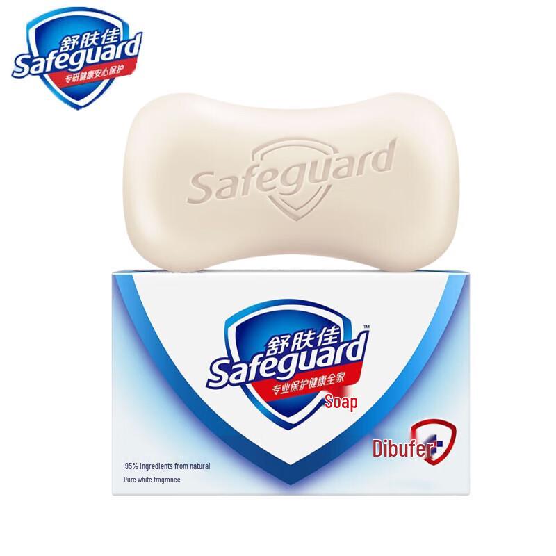 Мыло Safeguard Classic Pure White Антибактериальное