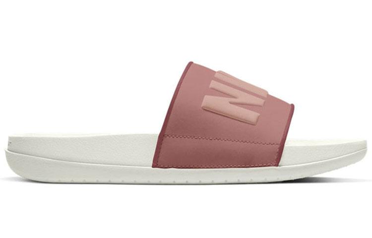 Nike Шлепанцы Offcourt 'Canyon Rust' Женские BQ4632-104