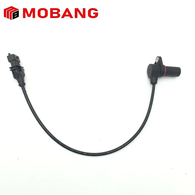 Se aplica el sensor de posición del cigüeñal 0281002808 Jiangling Land Wind x8 Volvo cam postprocesamiento accesorio