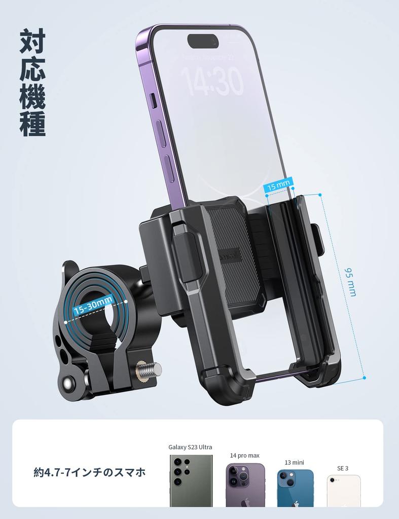 Lamicall Motorcycle Phone Attaches and Detaches In 1 Operation with Mirror Drop Compatible with Handlebar iPhone 16 16 16 Pro iPhone and Android