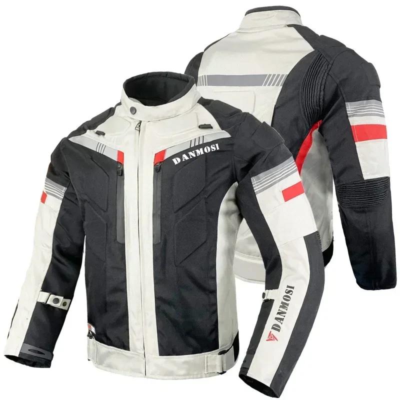 Men's Motorcycle Cycling Jackets Riding Suit Waterproof Winter Warm Split Type Back Protection Elastic Outdoor Storage Equipment