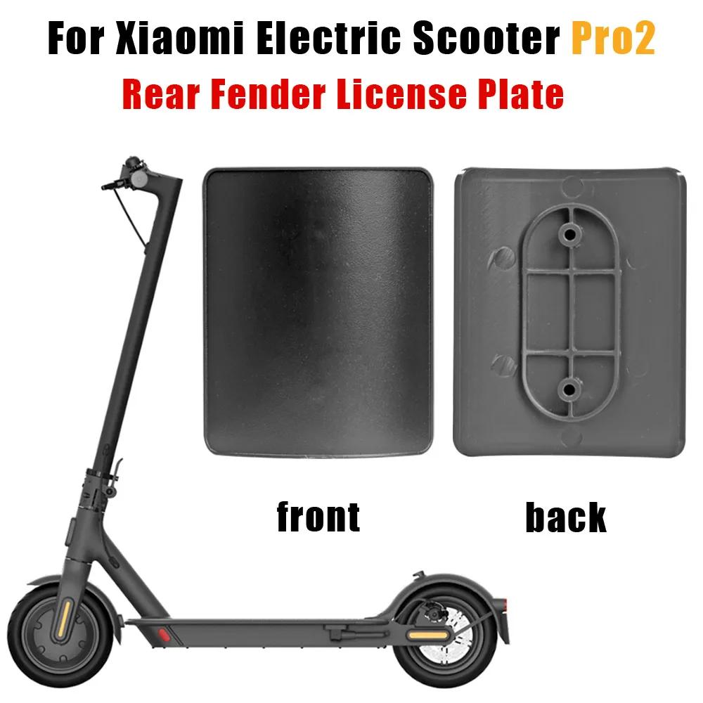 Electric Scooter Fender For Xiaomi M365 Pro 2 E-Scooter Safety Reflective Stickers License Plate fender Number Plate Holder
