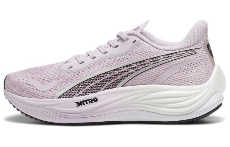 Puma Женские кроссовки Velocity Nitro 3 Radiant 'Grape Mist Black' 379610-01